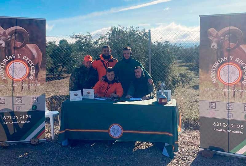 Resultado Montería El Valle 2024 SC Alberto García